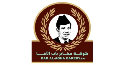Bab Al-Agha