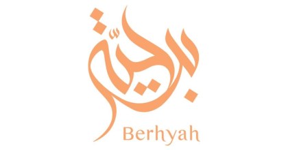 Berhyah