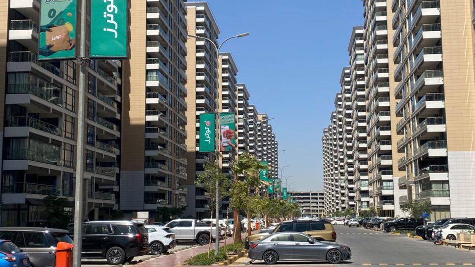 Art House frames — Iraq Gate Complex