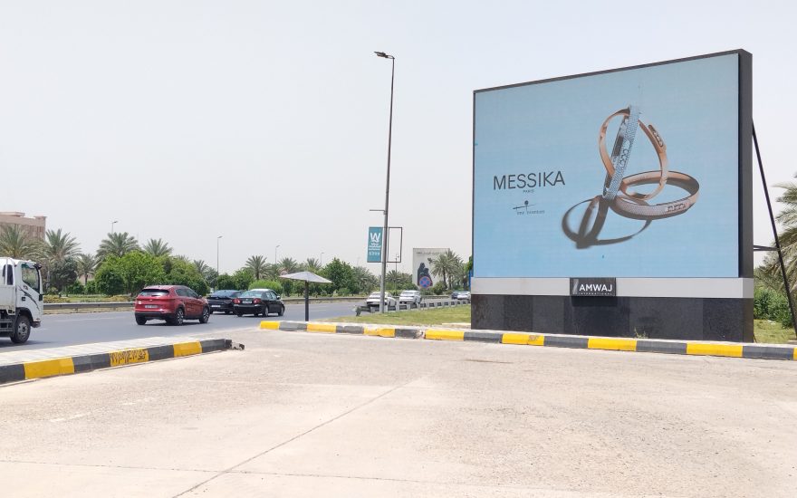Outdoor LED advertising screen